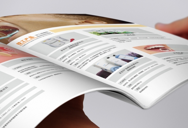 廣州公司畫冊印刷 廣州印刷里7個(gè)p的畫冊怎么拼
