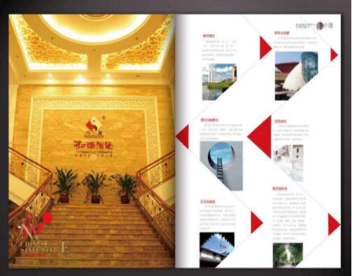 廣州彩頁(yè)畫(huà)冊(cè)印刷價(jià)格低 廣州產(chǎn)品畫(huà)冊(cè)印刷定制