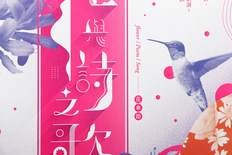 廣州旅游畫冊(cè)設(shè)計(jì)制作價(jià)格 廣州一般印刷畫冊(cè)需要多少錢