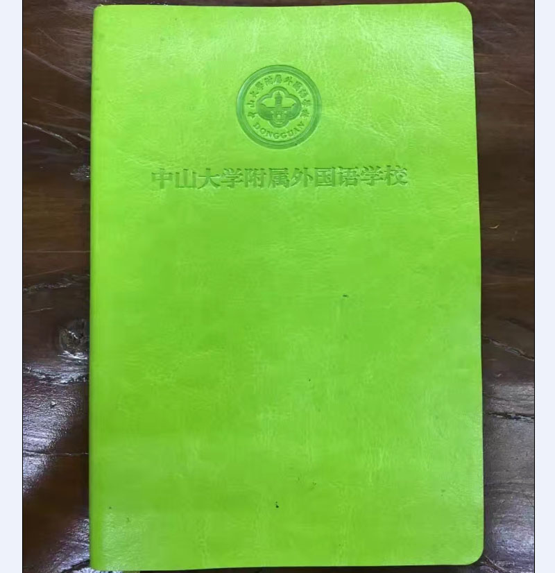 廣州印刷廣告畫冊設計 廣州數(shù)碼印刷一本畫冊要多少錢